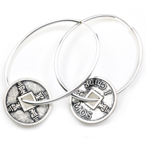 Øreringe - I Ching - 63mm - by M.O.S - La Chance®